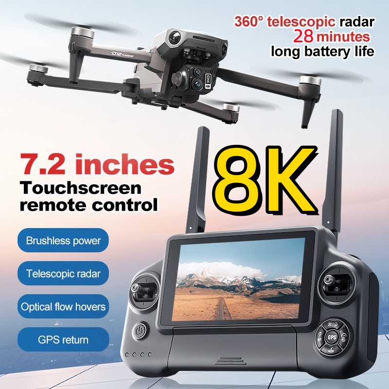 Drone Battery Box - โดรนควอดคอปเตอร์ 8K 3 แกนกันสั่น พร้อมจอสัมผัส 7.2