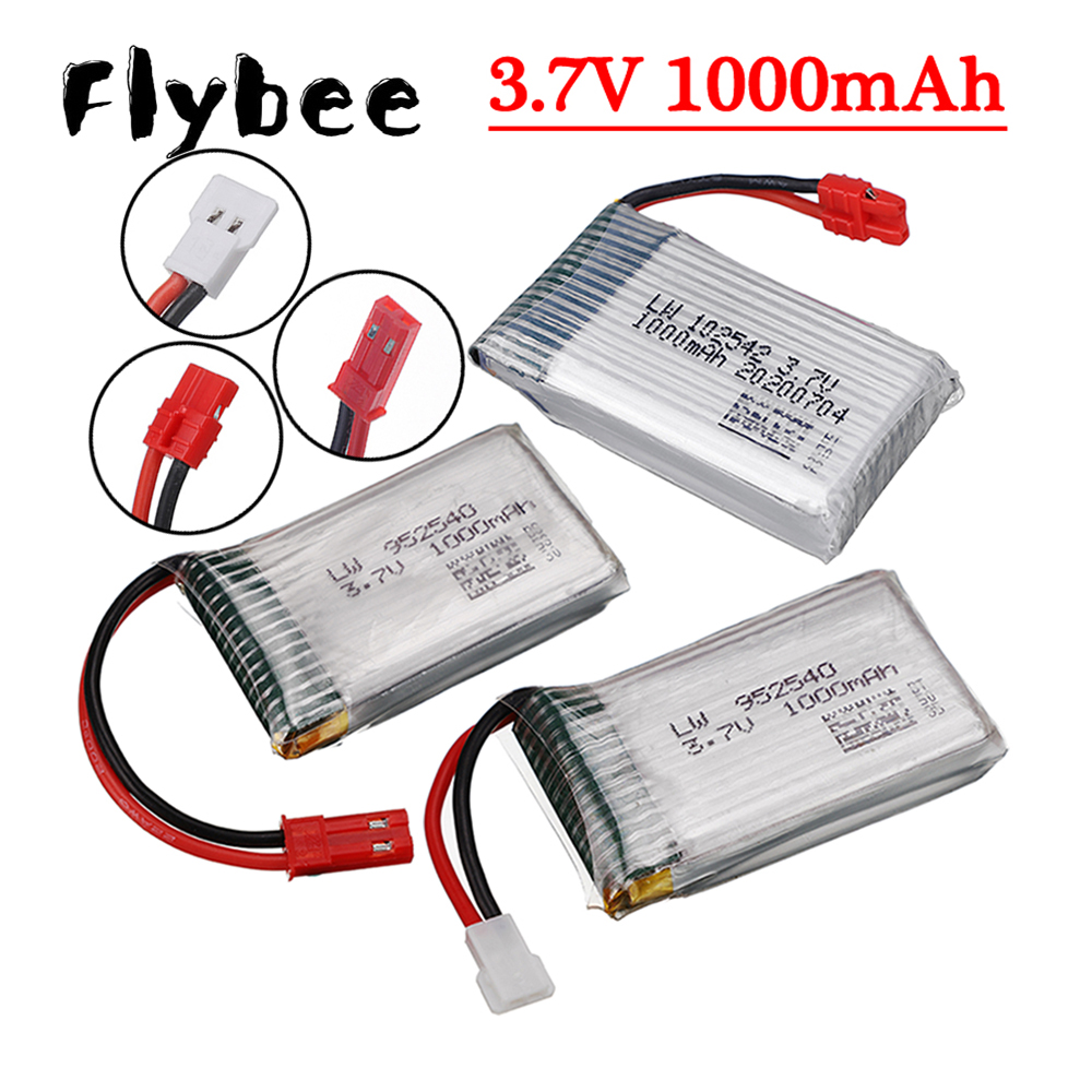 Drone Battery Lipo - แบตเตอรี่ลิเธียมโพลิเมอร์ 3.7V 1000mah สำหรับ Syma X5