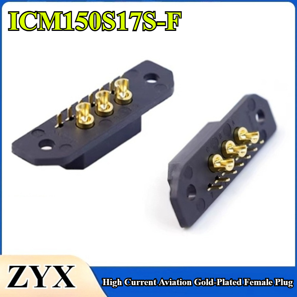 Drone Battery Connector - 2-10 ชิ้น ICM150S17S-F ขั้วต่อปลั๊กตัวเมีย (3 +