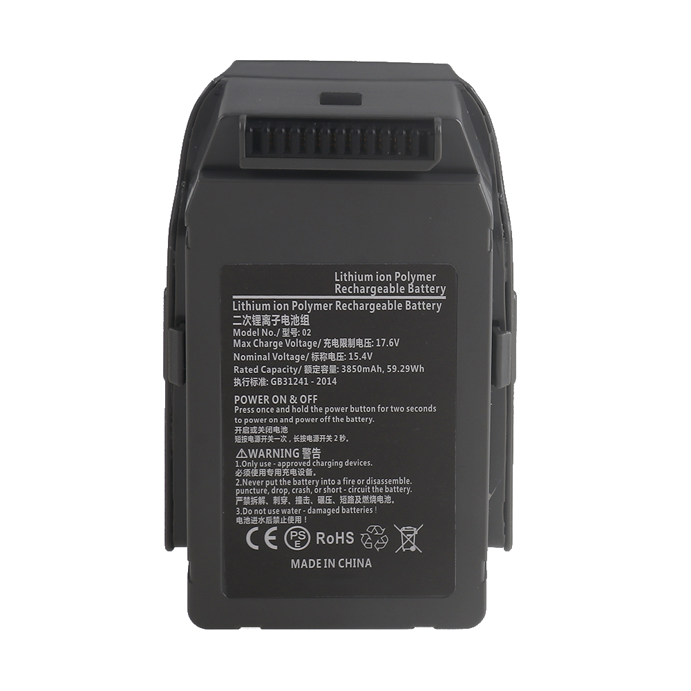 แบตเตอรี่สำหรับ Mavic 2 ความจุ - Drone Battery Lipo บทวิจารณ์และราคา
