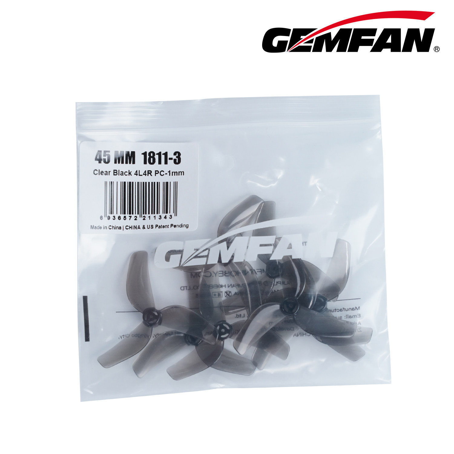 ใบพัด Gemfan 1811 ขนาด 45 มม.  - Drone Battery Bag บทวิจารณ์และราคา