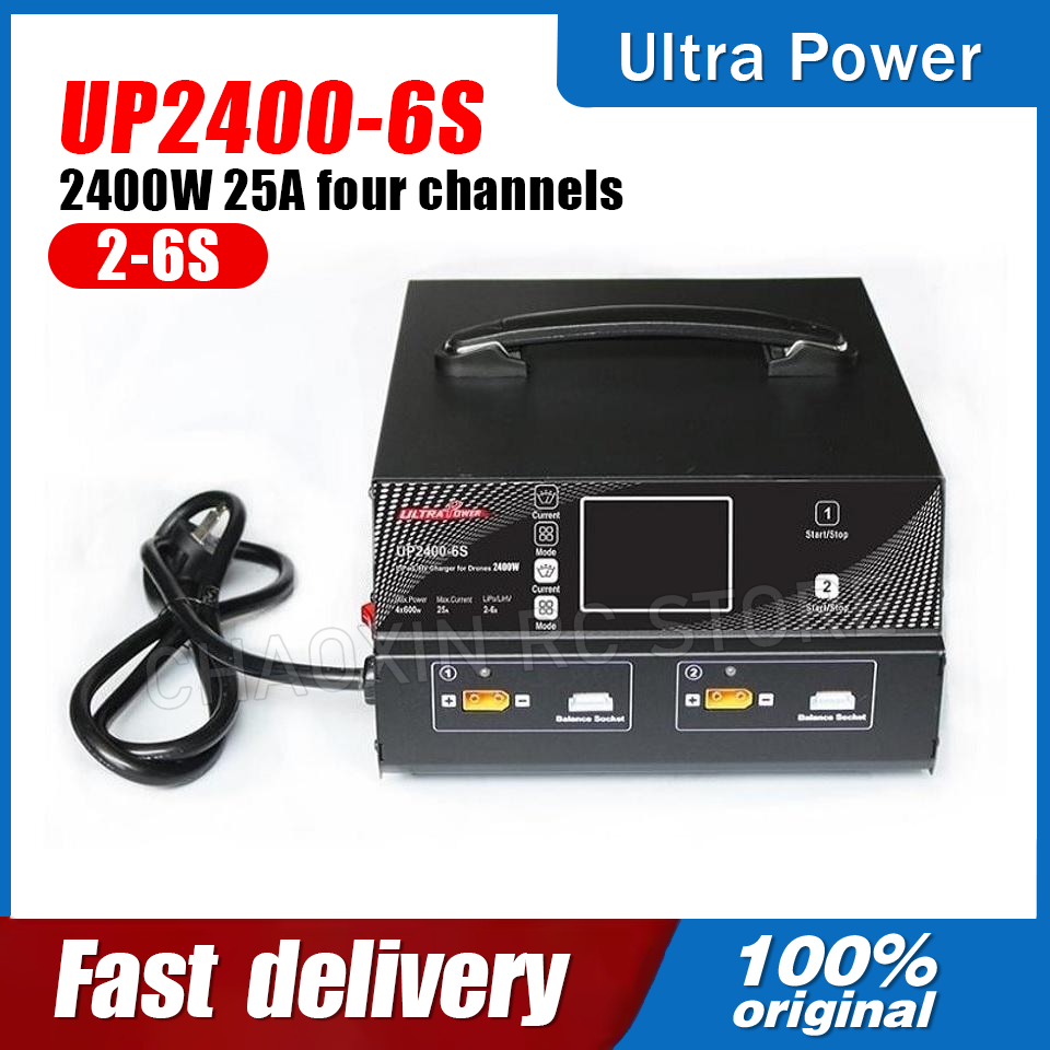 เครื่องชาร์จแบตเตอรี่โดรน ULTR - Drone Battery Lipo บทวิจารณ์และราคา